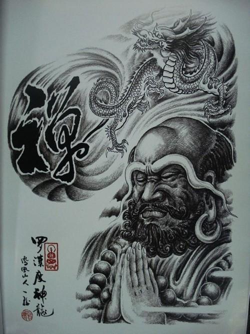 黑白半甲纹身手稿(3)