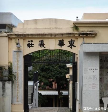 停棺义庄明年下葬!赌王灵柩价值百万:家属花重金聘保安日夜看守