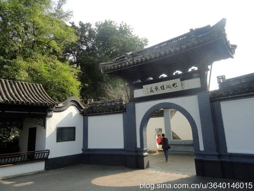 【太湖佳绝处牌坊】