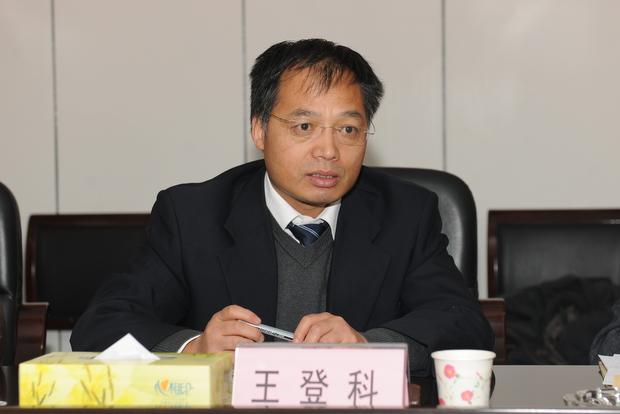 陕西省交通运输厅