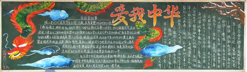 湖南分站 湖南基础教育   为深化学生对传统文化的认识,增强学生们的