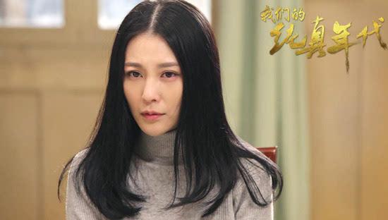 《我们的纯真年代》热播 刘雨鑫女追男获好评