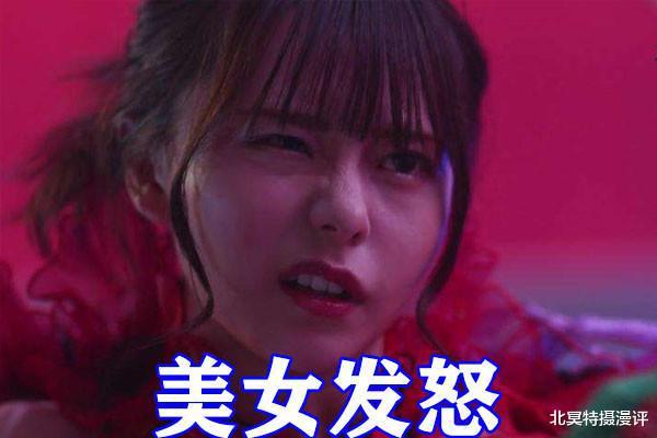 假面骑士利维斯皮套已出现破损,一辉对女演员心动,这回绷不住了