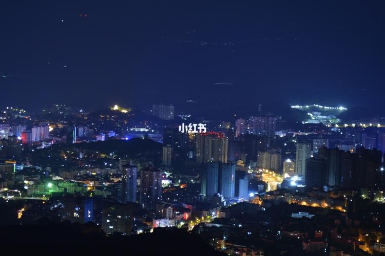 凯里小高山_高山_小高山自由行热门攻略_夜景_周末去哪儿_出行_人文