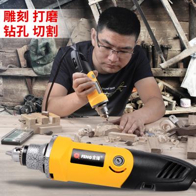 玉石雕刻机迷你电磨笔小电钻木雕根雕抛光电动工具打磨机头电磨机