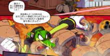 贝库特