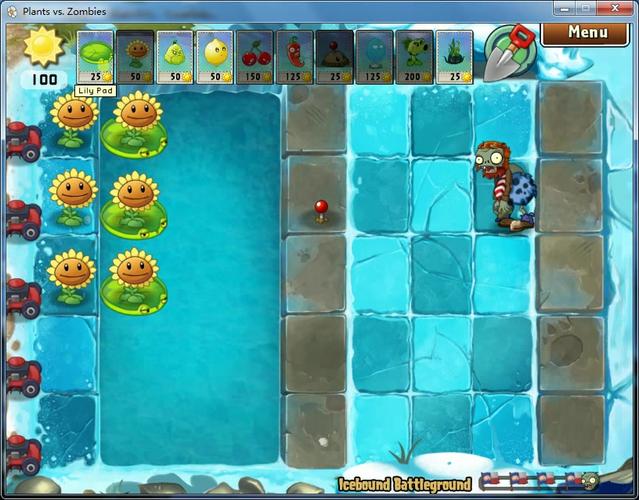 【植物大战僵尸·自制】秀一把pak icebound battleground