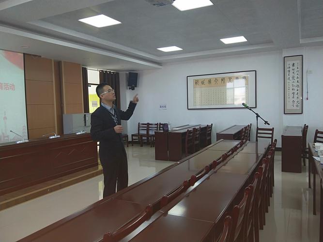 吴雷老师《 书就在那里 》