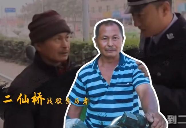 《谭谈交通》停播三年正式回归!再见二仙桥大爷,对话仍是那个味