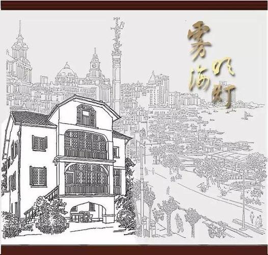 周公馆基本陈列展厅改造提升全面完成下周一重新开放