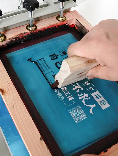 丝网印刷的印刷方法有哪些