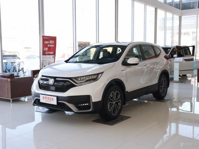 本田crv新款落地多少钱