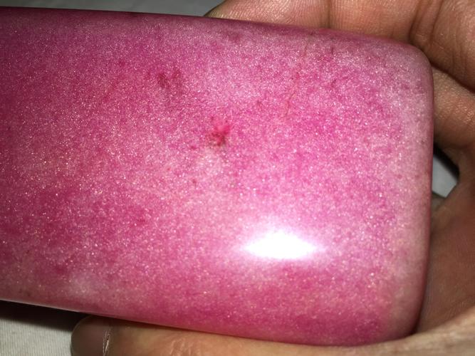 粉红色石头请鉴定什么呢