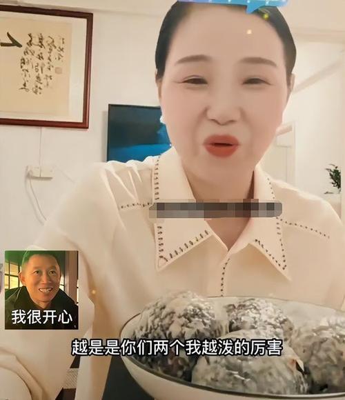 孙卓给母亲过节甘当工具人为母则刚在卓妈身上体现得淋漓尽致