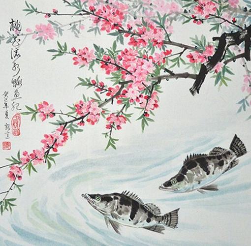 桃花流水鳜鱼肥