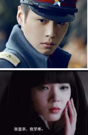 张显宗,我姨妈也疼!当女朋友牙疼遇上姨妈疼怎么办?