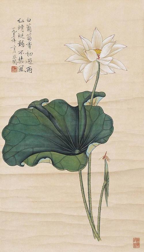 于非闇工笔绘画精品欣赏