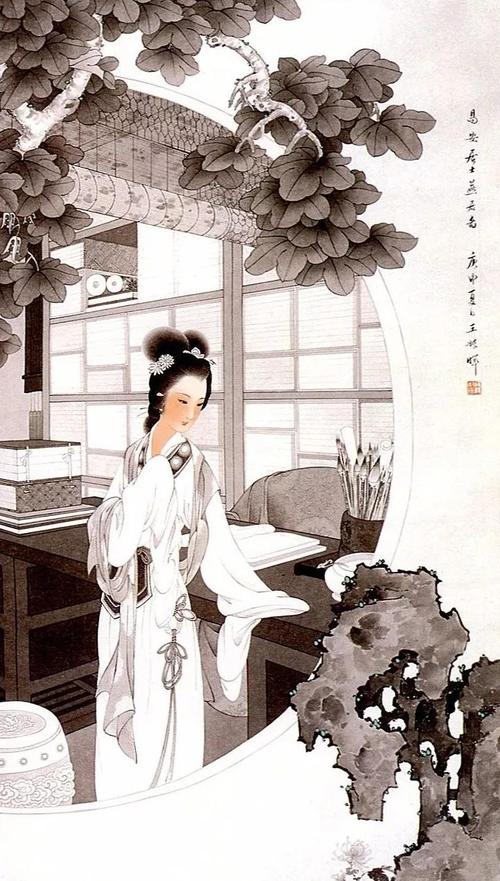 李清照:就算生活辛苦,我却依然热爱它!