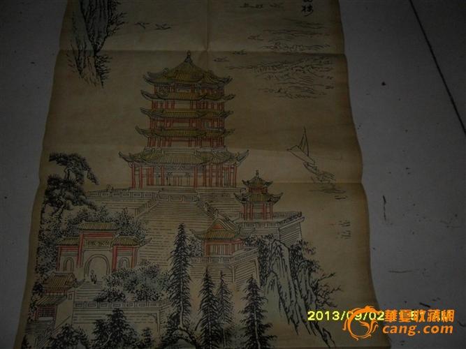 黄鹤楼画画图片大全