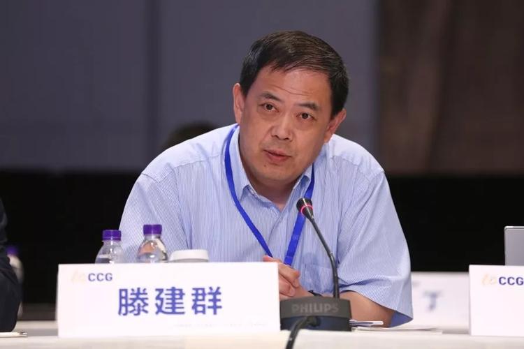 国际问题研究院美国研究所所长兼军控与国际安全研究中心主任滕建群
