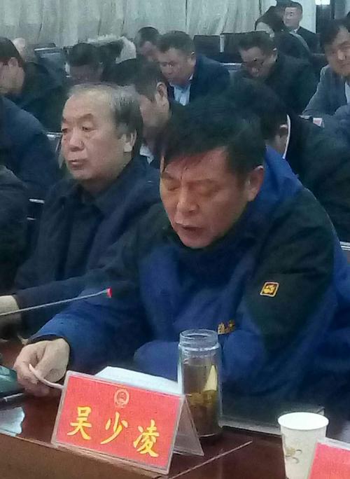 沁县第十六届人大常委会第二十一次会议召开