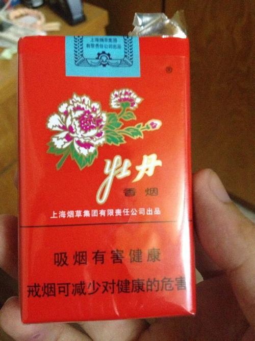 牡丹333多少钱一包
