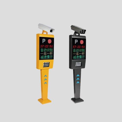 广东省惠州市惠阳车牌识别摄像头汽车牌照识别上门安装