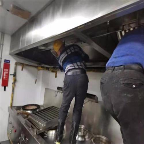三门峡饭店油烟机清洗价格