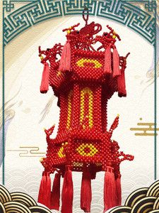 手工串珠灯笼