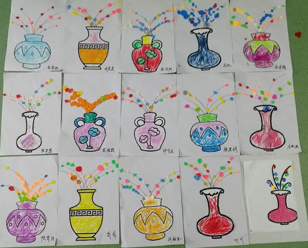 课后美术第二课"美丽的花瓶"