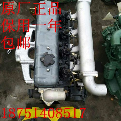 全柴 玉柴 新柴490 495 498叉车 货车 收割机专用发动机总成原机