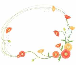 名字边框设计手抄报 边框手抄报