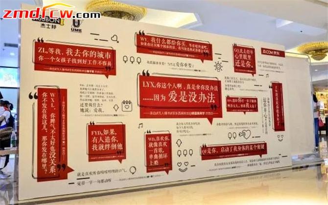 【皇家驿站】8月7日与ta牵手 共度七夕 皇家驿站七夕鹊桥会不见不散