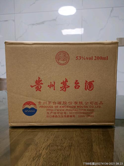 茅台酒箱,2019年,53度,200ml.1个酒箱