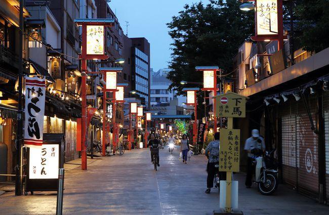 日本人究竟起源于哪里