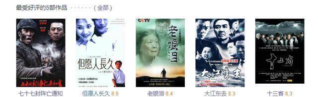 阵容太强大了,是时候爆发了_观众_表演_戏剧
