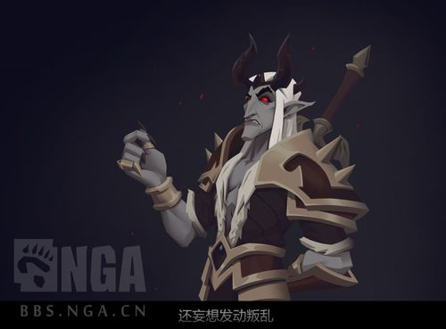 魔兽世界原创德纳修斯大帝