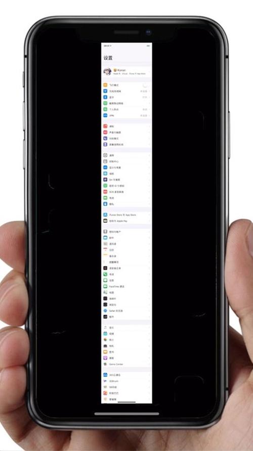 iphone怎么进行长截图靠这款一元钱的应用软件