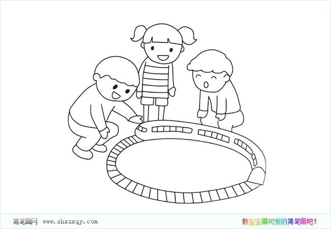 三个小朋友在玩轨道小火车的简笔画图片