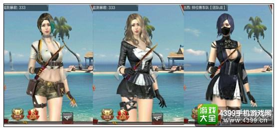 大厅展示:萝拉一,新品英雄级角色传送门:【cf手游9月29日新地图更新】