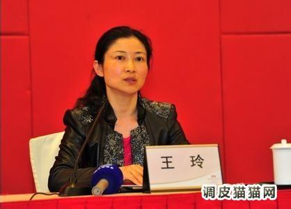 现任最年轻的省部级女官员(照片图)