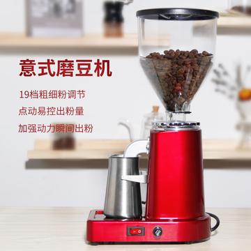 磨豆机豆仓小富士飞鹰电磨大容量配件 金属豆仓 金色【图片 价格 品牌
