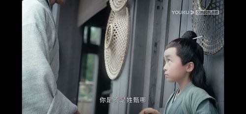 《山河令》孟婆汤掩盖住的温客行的记忆,不是父母被杀