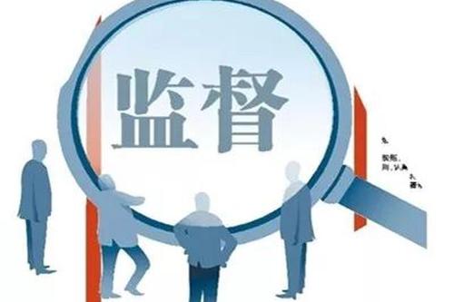 安徽:以六个聚焦为重点具体化常态化开展政治监督