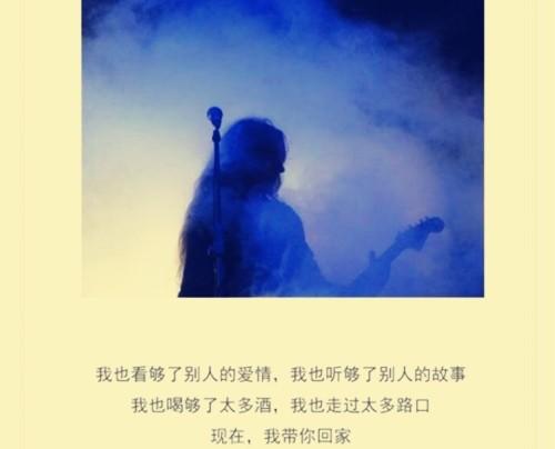 苦和累都自己一个人扛的说说