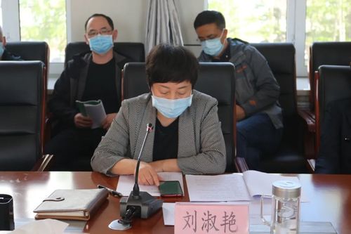 直面问题 立行立改——塔河县迅速召开省委省政府督导检查反馈问题