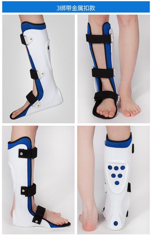 踝关节固定支具骨折脚裸康复矫正石膏鞋护具支架足托足下垂矫形器左脚