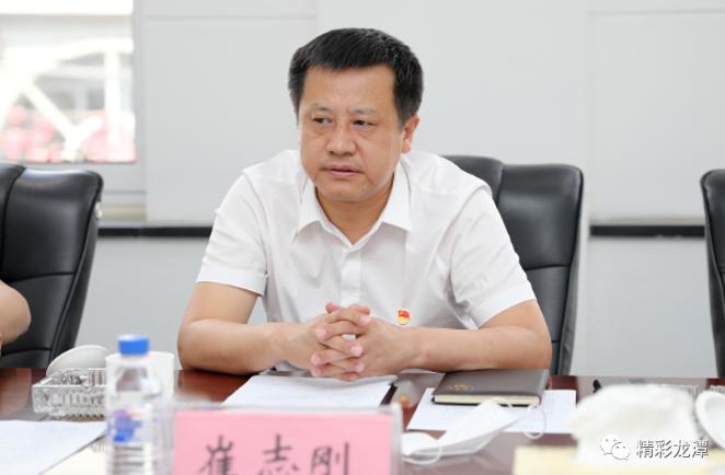 吉林市龙潭区人民政府