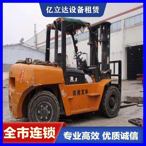 租15吨叉车 南昌南昌县 出租十五吨叉车 亿立达装卸公司