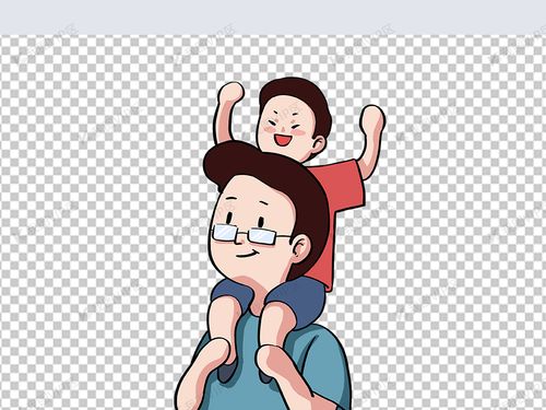 戴眼镜的爸爸扛着儿子父亲节png免